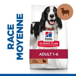Hill's Science Plan Adult Croquettes Pour Chien Medium -ROYAL CANIN Soldes 52742025865 4 science plan chien adulte medium croquettes agneau