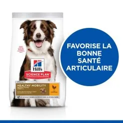 Hill's Science Plan Adult Healthy Mobility Croquettes Pour Chien Medium Au Poulet 14Kg -ROYAL CANIN Soldes 52742026138 2 science plan healthy mobility chien adulte medium croquettes poulet